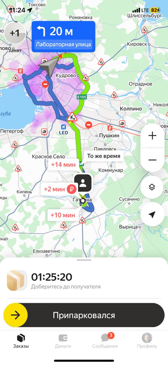 карта кэфа Санкт-Петербург 1 июля 2025