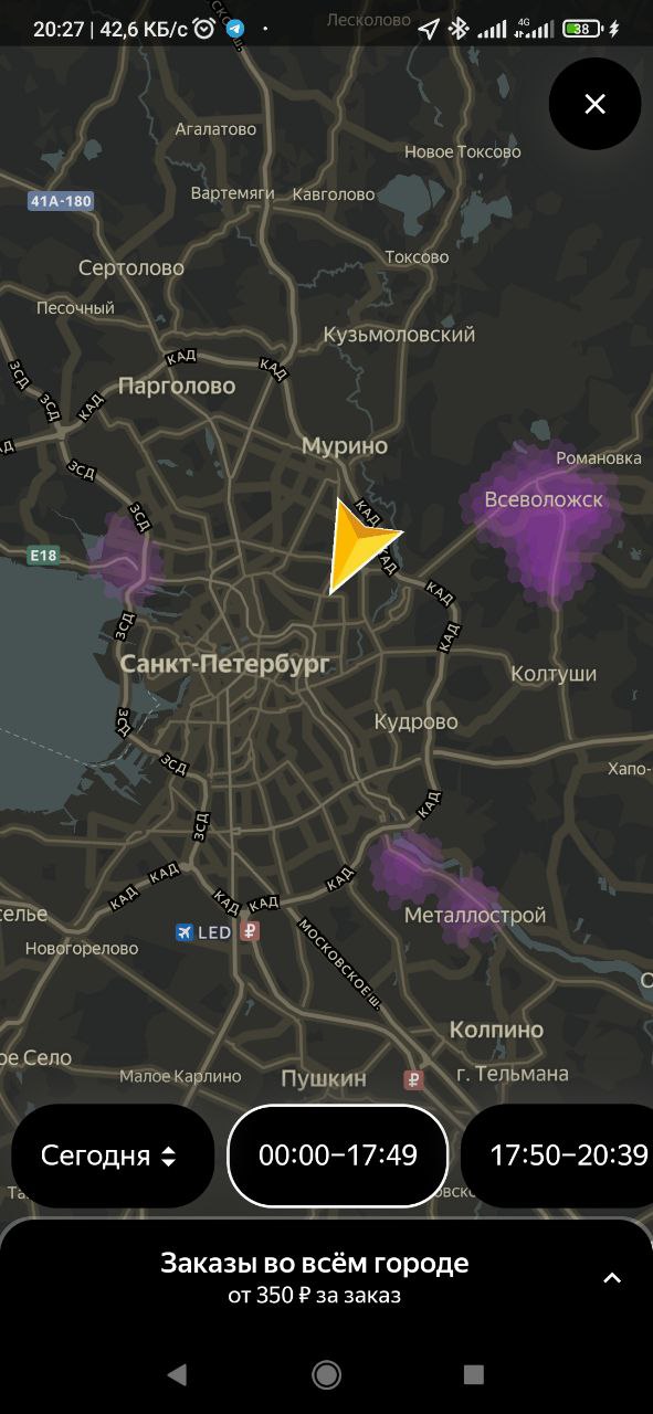Го во Всеволожск, там корм - Санкт-Петербург 15 января 2026