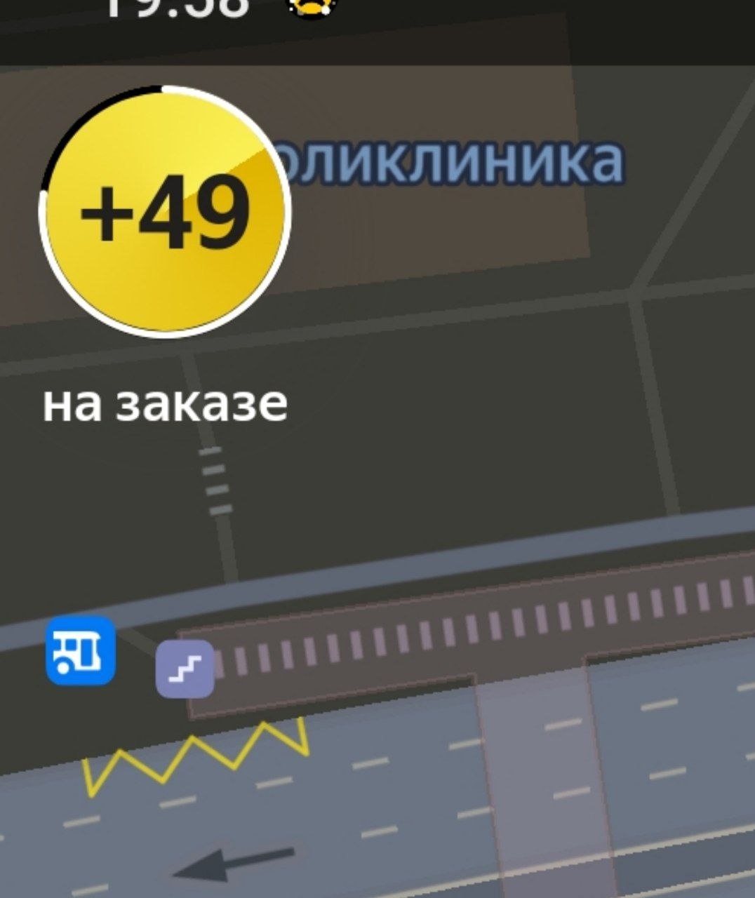 Муковоз всю неделю....

С утра было 31😂 - Москва 17 января 2026