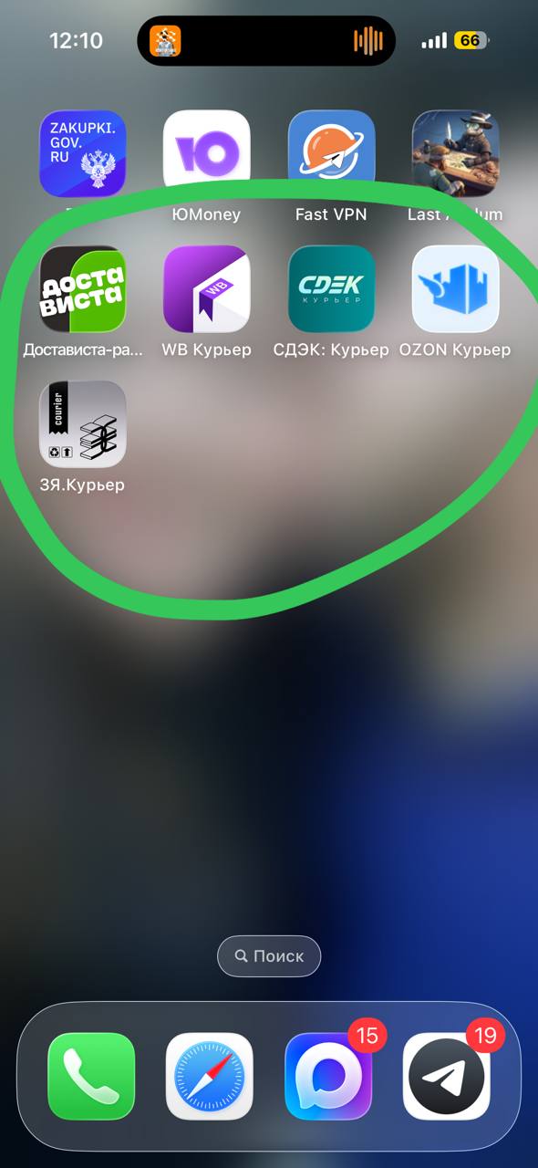Это наверное все шляпа 😀 - Пермь 24 марта 2026