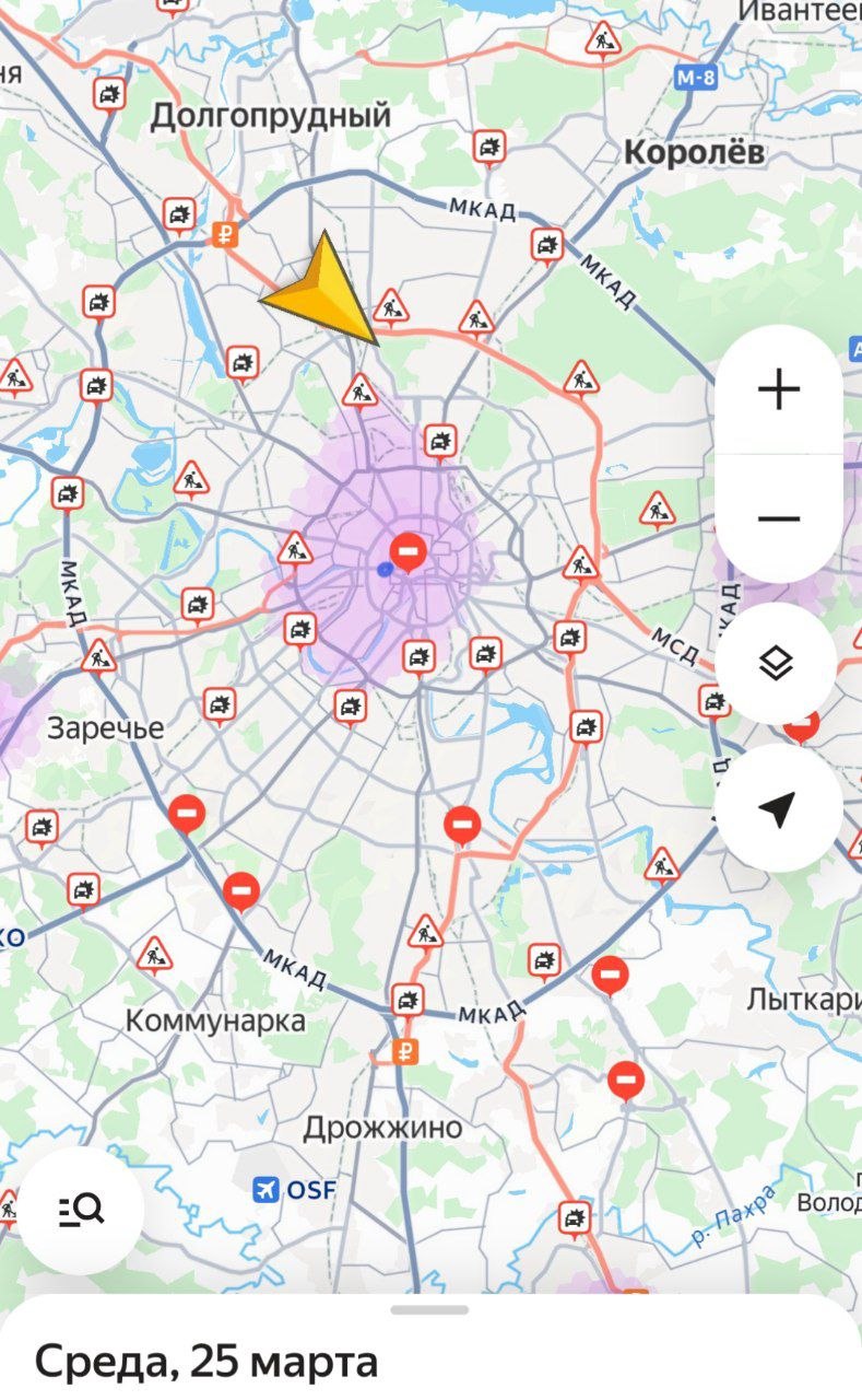 Карта кайф, перекрытия, аварии, кэфа нет, заказов тоже😁 - Москва 25 марта 2026